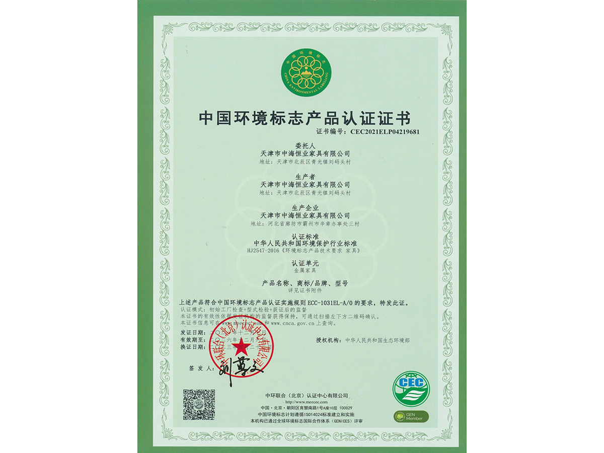 2023-4-22Cl(f)кI(y)ʮh(hun)ȱO(jin)JCC