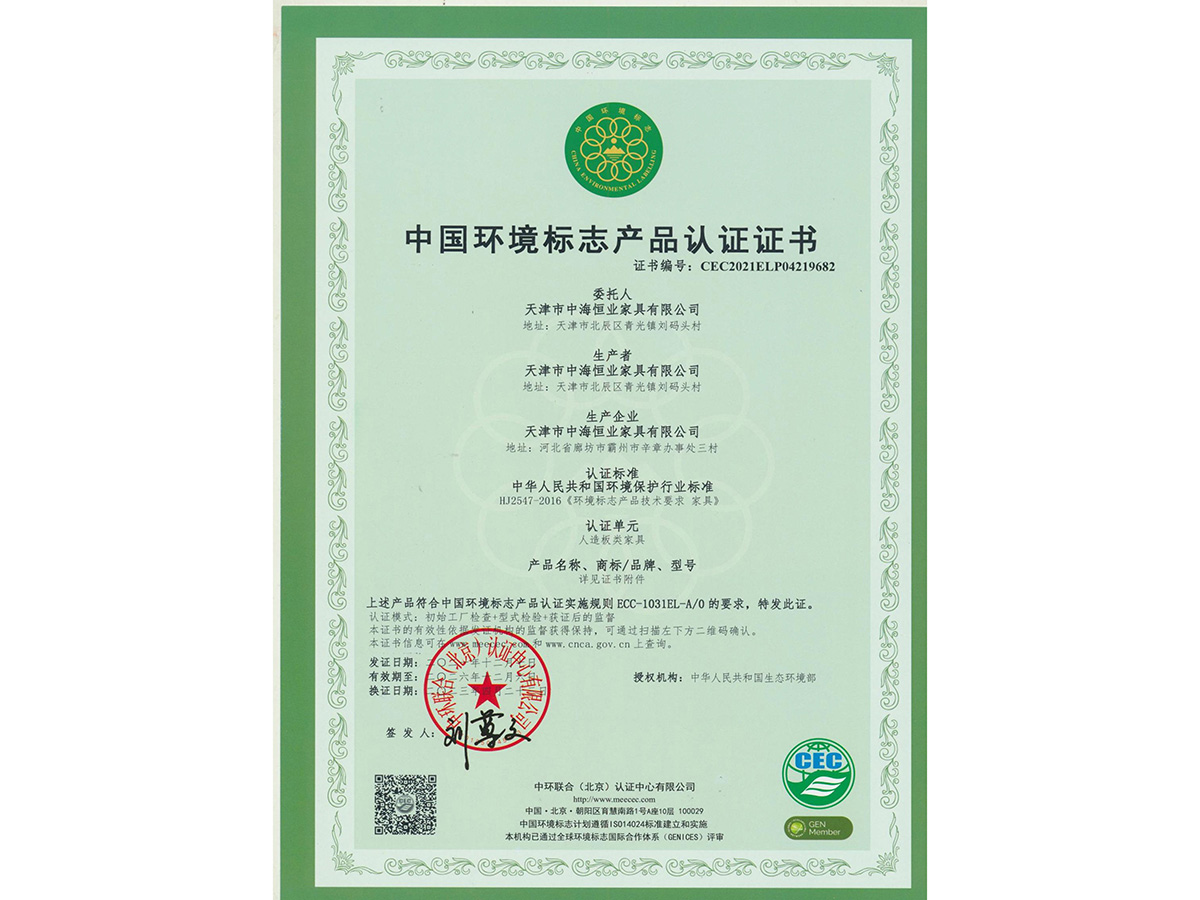 2023-4-22Cl(f)кI(y)ʮh(hun)ȱO(jin)JCC